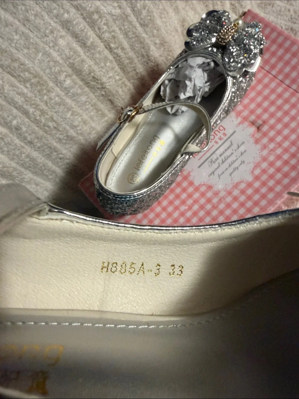 Sparkling Silver Kids Mary Jane Dress Shoes with Flower Accent